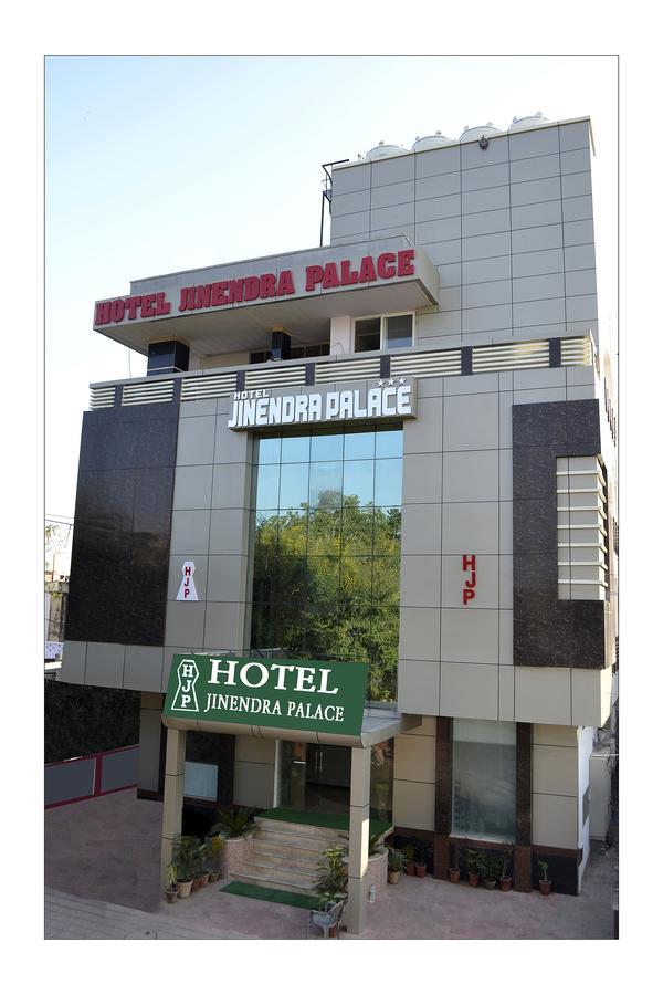 Hotel Jinendra Palace Jaipur Extérieur photo